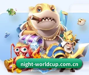 世界杯外围的故事